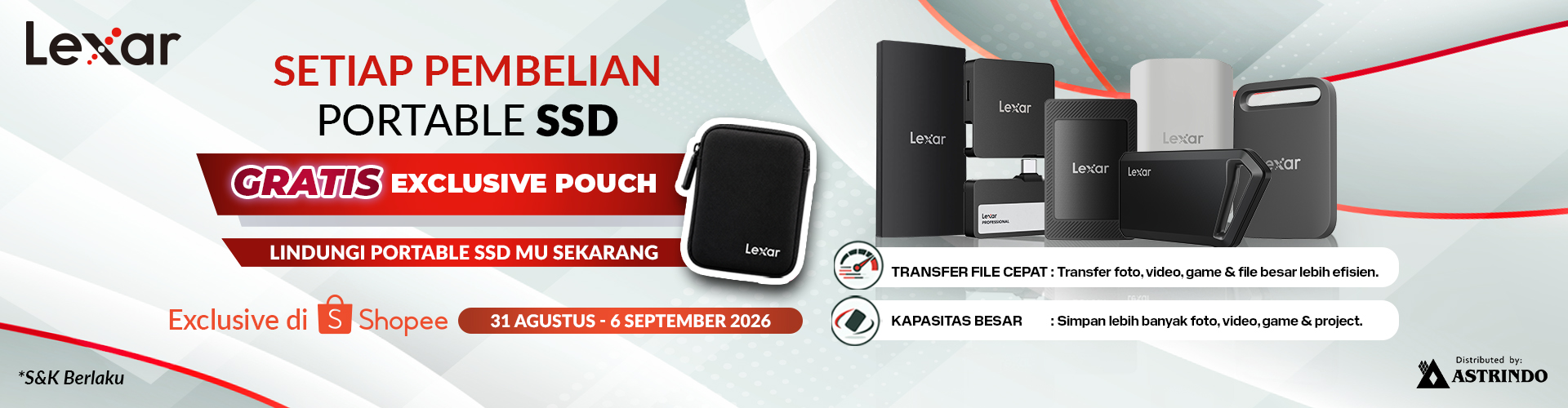 Lexar Exclusive Pouch